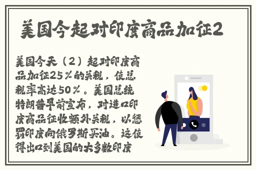 9612黄桃网站进入页面图片
